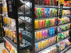 -盒马鲜生(金桥国际广场店)