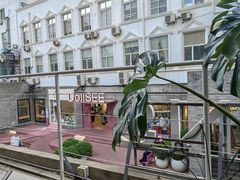 -TIENSTIENS将将(三里屯店)