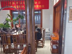 -老员外骨汤火锅(海州古城店)