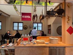 大堂-田小狗的饭店(才子佳郡店)