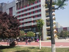 -西安创业咖啡街区