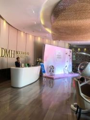 -东莞缔美美容医院