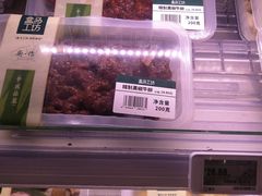 -盒马鲜生(189购物中心店)