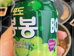 -HONGA HONGA雄家(曹路店)