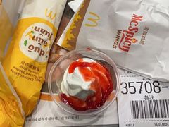 -麦当劳(杭州运河上街商业中心店)