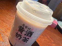 -寻宝记绍兴菜(鲁迅路店)