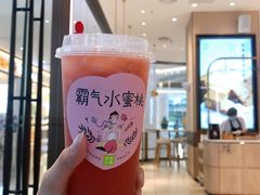 -奈雪的茶(佛山顺德美的悦然广场店)
