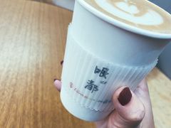 -叁秋咖啡 SANQIU COFFEE(天津河北路店)