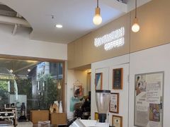 -COMPANION COFFEE小伴咖啡