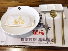 -蟹后Crabber(水悦城店)