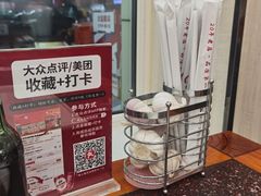 -有滋有味烧烤涮(果园星城C区店)
