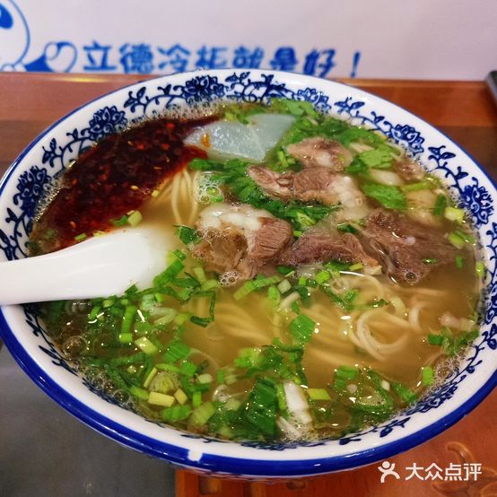 馨西兰·新疆清真餐厅(田贝店)