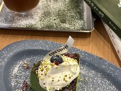 -船到桥头自然直CIAOCOFFEE