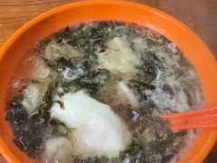-阿麟馄饨(延长路店)