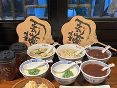 -鑫震源·苏式大虾生煎(山塘街店)