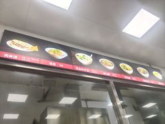 -子午路张记肉夹馍(翠华路店)