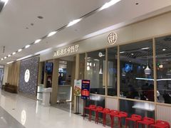 -大咀港式茶餐厅(恒泰店)