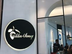 -HELLO MUSAE 拾光缪斯餐厅·纯正希腊风味(苏州中心店)