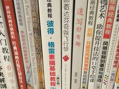 -方所(华润万象城店)