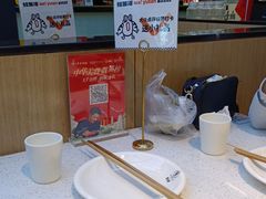 -蛙鱼潭美蛙鱼头火锅(解放碑瑞富广场店)