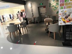 大堂-瑞幸咖啡(国贸商场店)