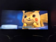 -武汉华夏国际影城(鲁广店)