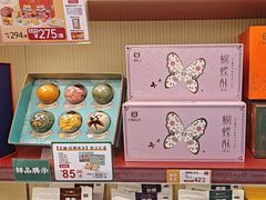 -良枫友信(陈家祠店)