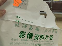 -湖北省中医院(光谷院区)