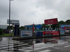 -黄山屯溪国际机场