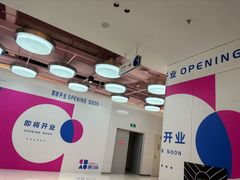 -砂之船奥莱(南京江宁店)