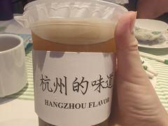 -桂满陇·杭州小馆(朝阳合生汇店)