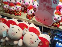 -万达茂商场(南京仙林店)