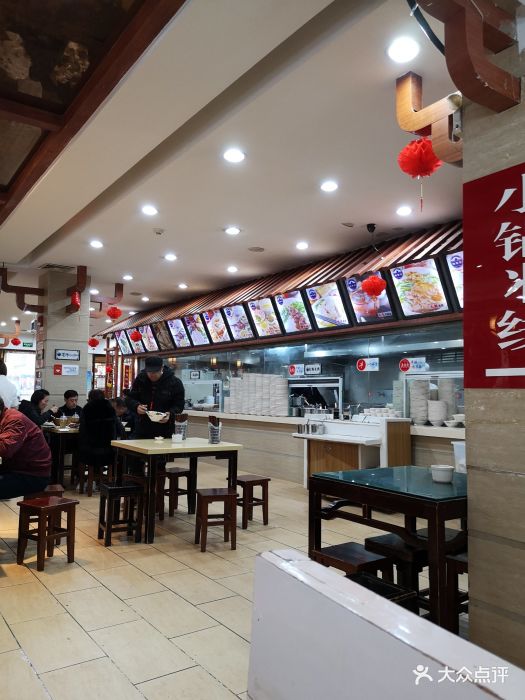 桥香园云南过桥米线(金马碧鸡店)图片