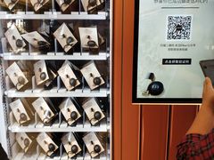 -Dior(海信广场店)