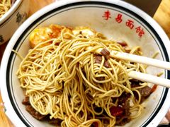 -李易面馆(树木岭店)