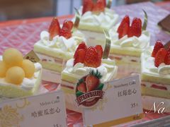 -檬舒舒MonChouChou(环球金融中心店)