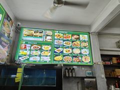 -台山第一家兴华黄鳝饭·黄鳝婆(彭沙坑总店)