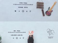 -广州市紫泥堂文化创意园景区