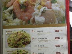 菜单-糖朝(尖沙咀店)