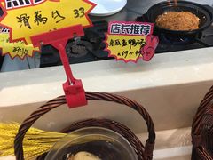 -元银甲·湖北地标美食(汉阳店)
