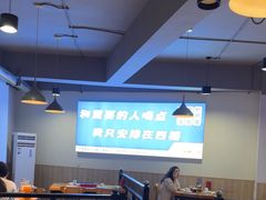 -四禧精酿铜锅涮肉·烧烤工场(大明湖店)