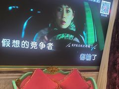 -齐家花园大酒店(宝山店)
