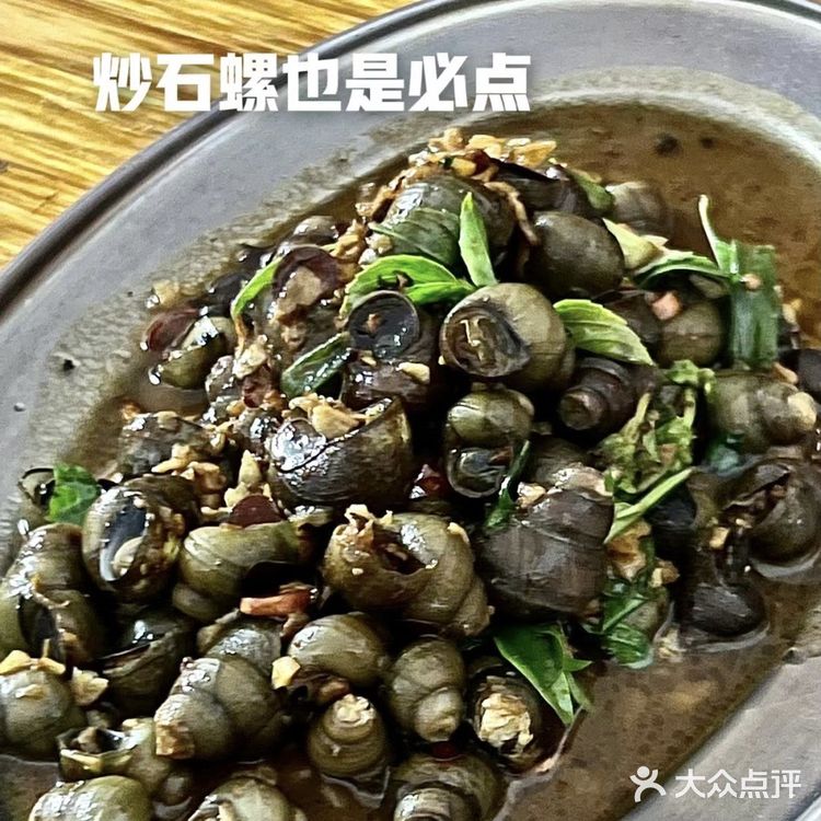 不吃网红店，只吃本地人推荐的“普宁豆干”