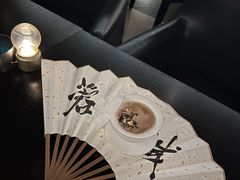 -萃坊 StillFun(玉林店)