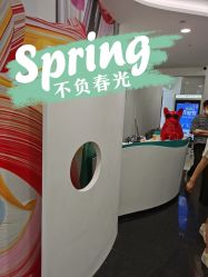 点击看大图 -OnHair造型