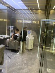 点击看大图 -京世沙龙