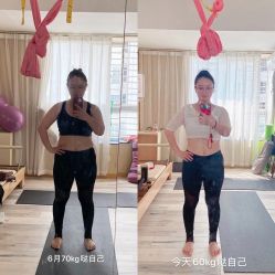 点击看大图 -水沐莲清瑜伽·普拉提