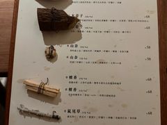 -兮禾酒馆(护国路店)