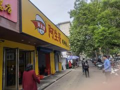 门面-阿生哥螺蛳粉(永安街店)