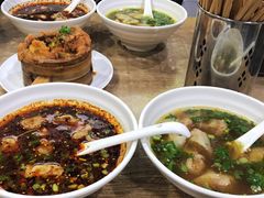 山胡椒牛肉包面-包面西施(黄泥磅总店)
